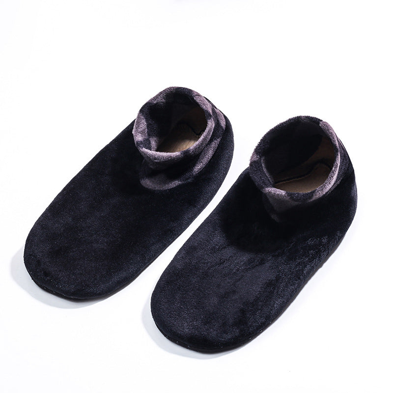 🔥Christmas Sale🎁Indoor Non-slip Thermal Socks