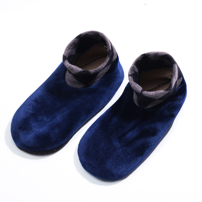 🔥Christmas Sale🎁Indoor Non-slip Thermal Socks